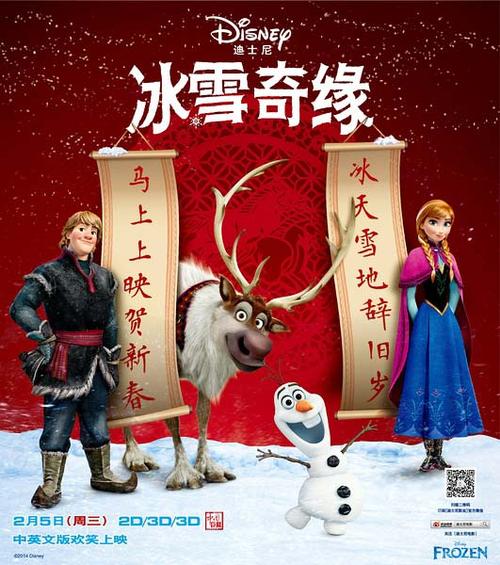 学历认证报告的报告编号在哪找